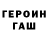 Амфетамин 98% Smiha75