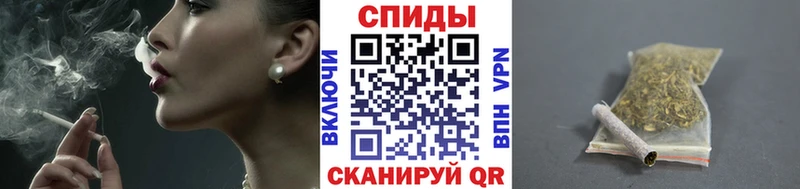Бутират 1.4BDO цены наркотик Северск