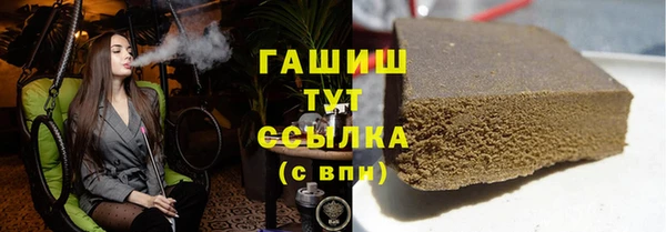 прущий лед Верхнеуральск