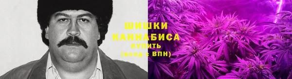 прущий лед Верхнеуральск