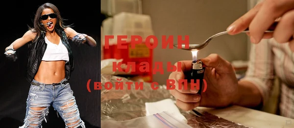 прущий лед Верхнеуральск