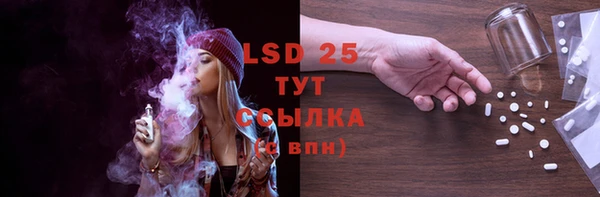 гашик Верхний Тагил