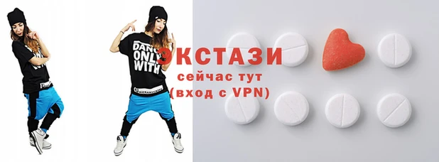 каннабис Верея