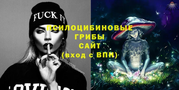 каннабис Верея