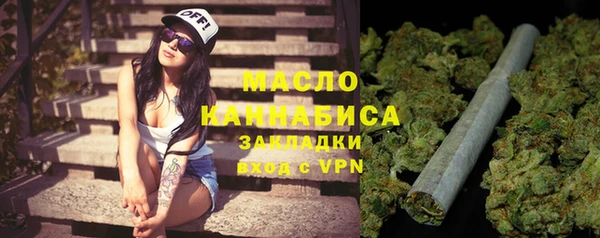 гашик Верхний Тагил