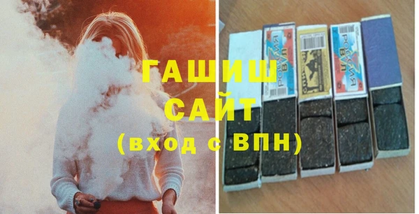 каннабис Верея