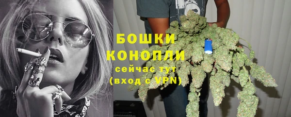 прущий лед Верхнеуральск