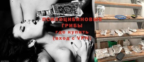 прущий лед Верхнеуральск