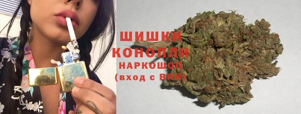 каннабис Верея