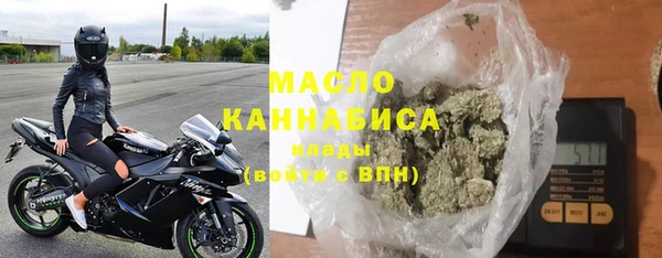 прущий лед Верхнеуральск