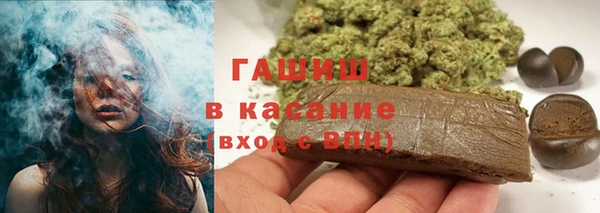 прущий лед Верхнеуральск