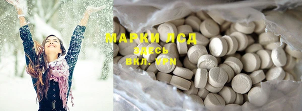 каннабис Верея